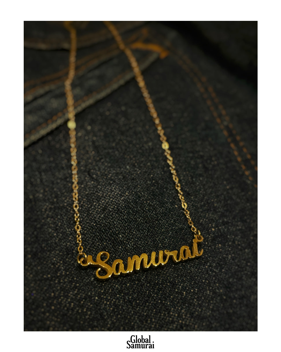 Samurai Necklace